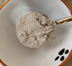 三七粉20頭云南文山特級天然正品正宗超細活/血化/瘀野生純田七粉 正宗特級正品三七粉 正品出口級20頭【2罐-500克】 曬單實(shí)拍圖