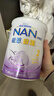 雀巢（Nestle）雀巢能恩啟護嬰幼兒奶粉hmo適度水解蛋白寶寶適用旗艦店正品 2段1罐 27年4月到期 曬單實(shí)拍圖