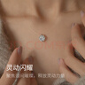 AGATHA【官方正品】人魚之淚項(xiàng)鏈女士 生日禮物送女友閨蜜高級(jí)感鎖骨鏈 明星同款（39CM-大號(hào)2.96克拉） 曬單實(shí)拍圖