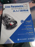 Creo Parametric 5.0動力學與有限元分析從入門到精通 Creo Parametric 5.0動力學與有限元分析從入門到精 曬單實拍圖