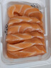 【輕食裝】冰鮮挪威三文魚(yú)厚切100g/盒 曬單實(shí)拍圖