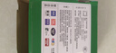 布魯奇我的世界磁力方塊兒童玩具3-6歲磁力積木大顆粒益智玩具男孩禮物 曬單實(shí)拍圖