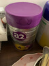 a2至初 4段奶粉兒童配方調制乳粉3-6歲850g 四段兒童奶粉含乳鐵蛋白 曬單實(shí)拍圖