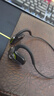 奇聯(lián)極境游戲耳機2.4G無(wú)線(xiàn)藍牙耳機掛耳式頭戴式電腦麥克風(fēng)二合一無(wú)線(xiàn)開(kāi)放式骨傳導概念電競三角洲三模 曬單實(shí)拍圖