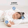 多喜愛(ài)家紡全棉枕頭 舒適軟枕芯學(xué)生枕呵護枕單只裝 一對拍2個(gè) 全棉呵護枕-低枕 曬單實(shí)拍圖