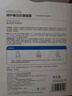 儒意377面膜補水美白去黃氣暗沉淡斑保濕提亮膚色女緊致抗皺抗衰老 【高濃度377】美白面膜10片 曬單實(shí)拍圖