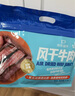 科爾沁 手撕風(fēng)干牛肉干 原味618g量販裝 健身代餐高蛋白解饞休閑零食 曬單實(shí)拍圖