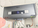 史密斯蘭堡熱水器電熱水器家用儲水式洗澡速熱扁桶雙膽一級能效出水?dāng)嚯?0L60升80升100升 80L 3200W 一級能效+出水?dāng)嚯奧iFi智控 曬單實拍圖