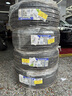 米其林（MICHELIN）汽車(chē)輪胎 235/50R19 103W 浩悅五代 Primacy 5 適配奔馳GL系列/Q3 曬單實(shí)拍圖