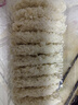 凍品先生 安井 深海鱈魚(yú)排 310g*3盒 10個(gè)/盒 裹粉鱈魚(yú)  油炸空氣炸鍋小吃 曬單實(shí)拍圖