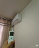 海信（Hisense）大1.5匹 易省電Ultra AI省電 雙翼定制風(fēng) 新一級能效 國家補貼20% 空調掛機KFR-35GW/A330UPro-X1 曬單實(shí)拍圖