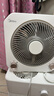 美的（Midea）【國家補貼】轉頁(yè)電風(fēng)扇  鴻運轉葉頁(yè)桌面風(fēng)扇 家用電風(fēng)扇輕音搖頭大風(fēng)量宿舍臥室小風(fēng)扇 【8吋臺式20CM自動(dòng)導風(fēng)鴻運扇】國家補貼 曬單實(shí)拍圖