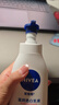 妮維雅（NIVEA）孫穎莎同款天然VC美白身體乳女士溫潤透白潤膚乳液400ml 曬單實(shí)拍圖