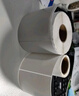得力（deli）銅版紙不干膠條碼標簽打印紙碳帶標簽打印機標簽紙貼紙空白銅板不干膠標簽 80*60 800張 /卷 11911 曬單實(shí)拍圖