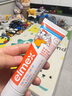 ELMEX艾美適寶寶兒童牙膏0-3-6歲嬰兒奧拉氟防蛀含氟固齒牙齦護(hù)理50ml 曬單實(shí)拍圖