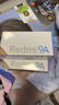 小米 Redmi 紅米9A 4G全網(wǎng)通 5000mAh大電池 6.53英寸 智能老人學(xué)生手機(jī) 砂石黑 4GB+64GB 曬單實(shí)拍圖