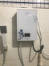 佳源(JiaYuan)DSF1即熱式電熱水器家用淋浴洗澡智能快速熱免儲水小型節能小廚寶家電免費安裝. 99L7000W4平方銅芯線(xiàn)路 青花白（30度-55度） 曬單實(shí)拍圖