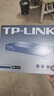 TP-LINK 企業(yè)級高速有線(xiàn)路由器 防火墻/VPN TL-R473 曬單實(shí)拍圖