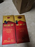劍南春 水晶劍 52度 500mL*6瓶 整箱裝 濃香型白酒 年份隨機發(fā)貨 曬單實(shí)拍圖