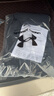 安德瑪（UNDERARMOUR）【秋冬新品】男子防水三合一戶(hù)外運動(dòng)夾克外套6001977 曬單實(shí)拍圖
