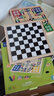 小頑豆跳棋飛行棋多功能五子棋子兒童生日禮物十一合一棋盤(pán)桌游棋類(lèi)大全 曬單實(shí)拍圖