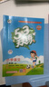開(kāi)學(xué)季53天天練小學(xué)語(yǔ)文二年級上冊RJ人教版2025秋含答案筆記測評卷五三天天練5 3天天練5.3學(xué)霸培優(yōu)5+3開(kāi)學(xué)必備 曬單實(shí)拍圖