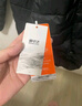 雪中飛男女立領(lǐng)秋羽絨百搭輕薄鴨絨立領(lǐng)修身輕盈隱藏式口袋 寶石黑|8086-男 3XL 190/108A 曬單實(shí)拍圖