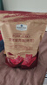 Member's Mark 炭烤豬肉脯(烤肉) 500g 500g*1袋 曬單實(shí)拍圖