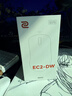 卓威奇亞（ZOWIE GEAR）EC2-DW 白色特別版 無(wú)線(xiàn)鼠標 FPS游戲鼠標 人體工學(xué)設計 cs2吃雞lol無(wú)畏契約 電競鼠標 趴握 曬單實(shí)拍圖