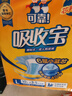 可靠（COCO）吸收寶2.0成人紙尿褲L80片（臀圍95-120cm）老年人孕婦尿不濕術(shù)后 曬單實(shí)拍圖