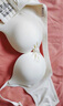 FitonTon內(nèi)衣女聚攏無(wú)痕一體式無(wú)鋼圈性感內(nèi)衣調(diào)整型收副乳防下垂文胸罩 曬單實(shí)拍圖