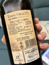 奧蘭古藤干紅葡萄酒750ml單支西班牙進(jìn)口紅酒（V1） 曬單實(shí)拍圖