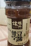 林瑞興 普寧豆醬200g 正宗潮汕特產(chǎn)普寧黃豆醬 曬單實(shí)拍圖