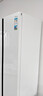 美的（Midea）M60系列643雙開(kāi)門(mén)對開(kāi)門(mén)雙系統超薄零嵌入式家用冰箱一級能效風(fēng)冷無(wú)霜國家補貼20%MR-643WUKGPZE 曬單實(shí)拍圖