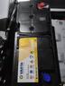 瓦爾塔寶馬原廠(chǎng)汽車(chē)電瓶蓄電池帶啟停電池適配寶馬1系2系3系5系7系X1X2 寶馬X3 瓦爾塔AGM105自動(dòng)啟停電瓶以舊換新 曬單實(shí)拍圖