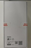 U-Magic華為智選 優(yōu)暢享50 Plus 120Hz高刷 66W超級快充 6400萬(wàn)AI影像 8GB+128GB 珠貝白 5G全網(wǎng)通手機  曬單實(shí)拍圖