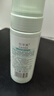 佰草集【白茶玲瓏】潔面泡洗面奶女145ml（氨基酸洗面奶潔面深層潔凈） 曬單實(shí)拍圖