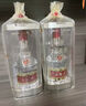 五糧液 普五八代 濃香型白酒 52度 500ml*2 雙瓶 年份隨機發(fā)貨 曬單實(shí)拍圖
