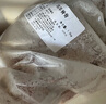 內蒙古多肉羊蝎子原切羊肉錫林郭勒乳羔羊清真羊脊骨火鍋食材 多肉羊脊骨3斤（多肉） 曬單實(shí)拍圖