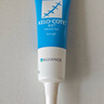 芭克kelocote美國疤克巴克硅膠軟膏凝膠祛 疤膏修復去疤痕膏貼 曬單實(shí)拍圖