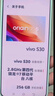 vivo S30 12GB+256GB 薄荷青 國家補貼 多彩輕薄直屏 超級潛望長(cháng)焦 學(xué)生 live圖 AI手機 曬單實(shí)拍圖