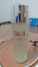 SK-II清瑩嫩膚露160ml爽膚水護膚品水乳套裝禮盒sk2化妝品全套生日禮物 曬單實(shí)拍圖