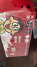 旺旺 旺仔牛奶 250ml*24包 送禮佳品 兒童營(yíng)養早餐奶 曬單實(shí)拍圖