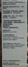 【原研進(jìn)口】輔舒酮 丙酸氟替卡松吸入氣霧劑 0.125mg*60撳/盒 曬單實(shí)拍圖