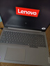 ThinkPad聯(lián)想ThinkBook16+ 2025標壓酷睿5筆記本電腦補貼20%超能本 高性能輕薄辦公設計大學(xué)生游戲手提本 25款酷睿5 32G內存 1TB固態(tài) TB16 IPS全高清屏 精裝升級 曬單實(shí)拍圖