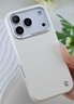 PYNANA【順豐】翡娜娜繁星適用iPhone17ProMax/16ro/15Pro手機殼磁吸蘋(píng)果原創(chuàng  )高級珠寶水晶 [ 順豐 ] 茉莉白-珠寶配飾殼 iPhone 17 Pro Max 曬單實(shí)拍圖