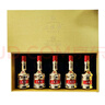 五糧液金裝小瓶 52度濃香型 50ml*5瓶禮盒裝 送禮佳品 曬單實拍圖
