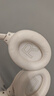 iKF King Pro2.0主動(dòng)降噪頭戴式藍(lán)牙耳機(jī)三角洲無畏契約電競有線游戲低延遲藍(lán)牙6.0運(yùn)動(dòng)音樂 云巖白 曬單實(shí)拍圖