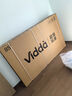 Vidda 發(fā)現X 2026款 85英寸 300Hz超高刷 墨晶屏 QD-Mini LED 以舊換新家電國家補貼液晶海信電視85VX5Q 曬單實(shí)拍圖