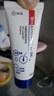 康王拜耳二硫化硒洗劑去屑洗發(fā)水清爽凈澈40ml 控油止癢 出行攜帶  曬單實(shí)拍圖